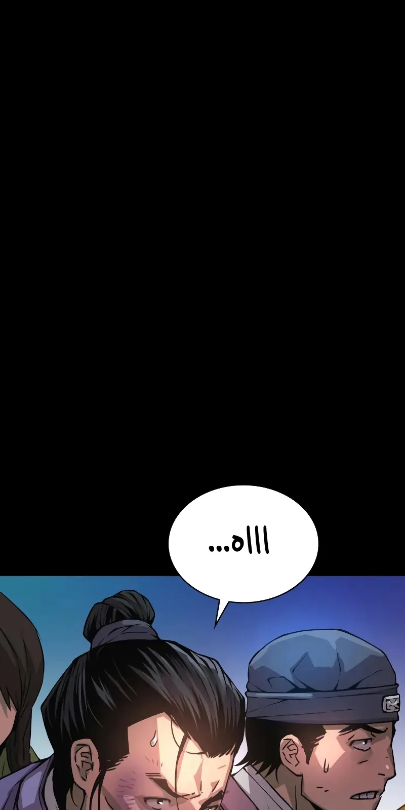 الصفحة 17 من 132