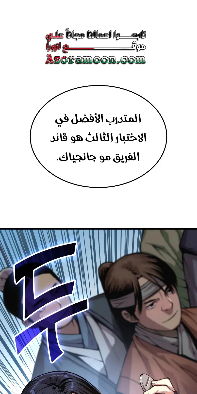 الصفحة 1 من 132