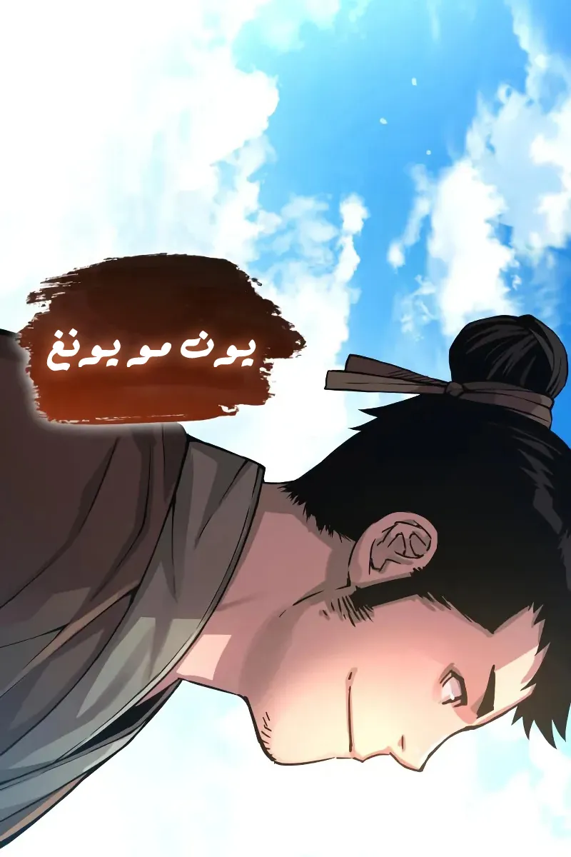 الصفحة 107 من 132