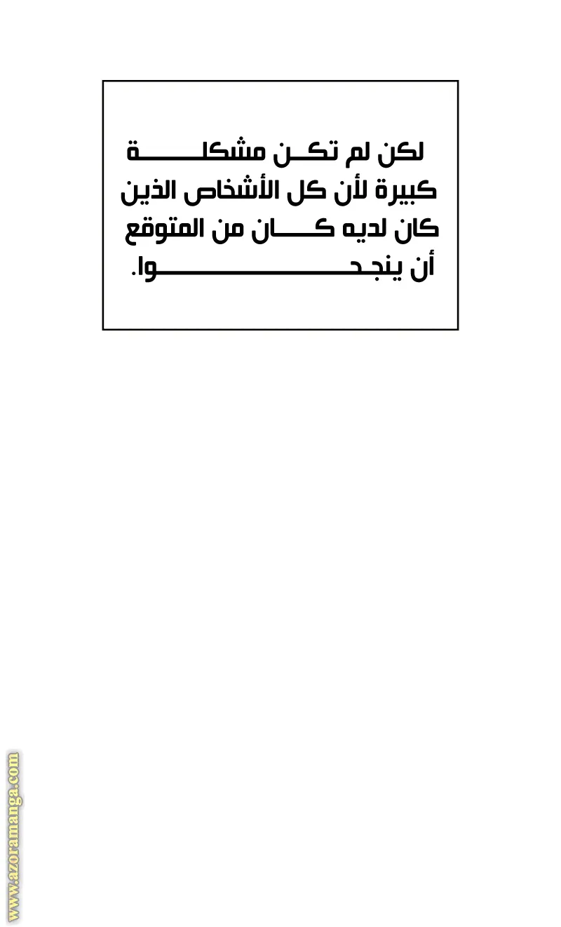 الصفحة 102 من 132