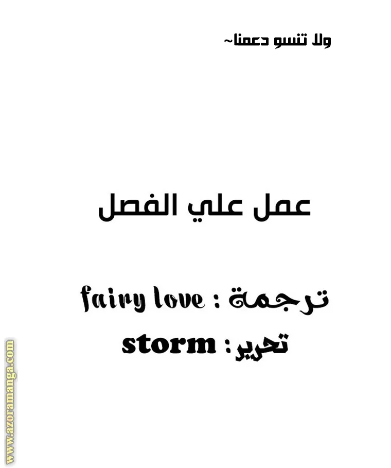 الصفحة 87 من 87