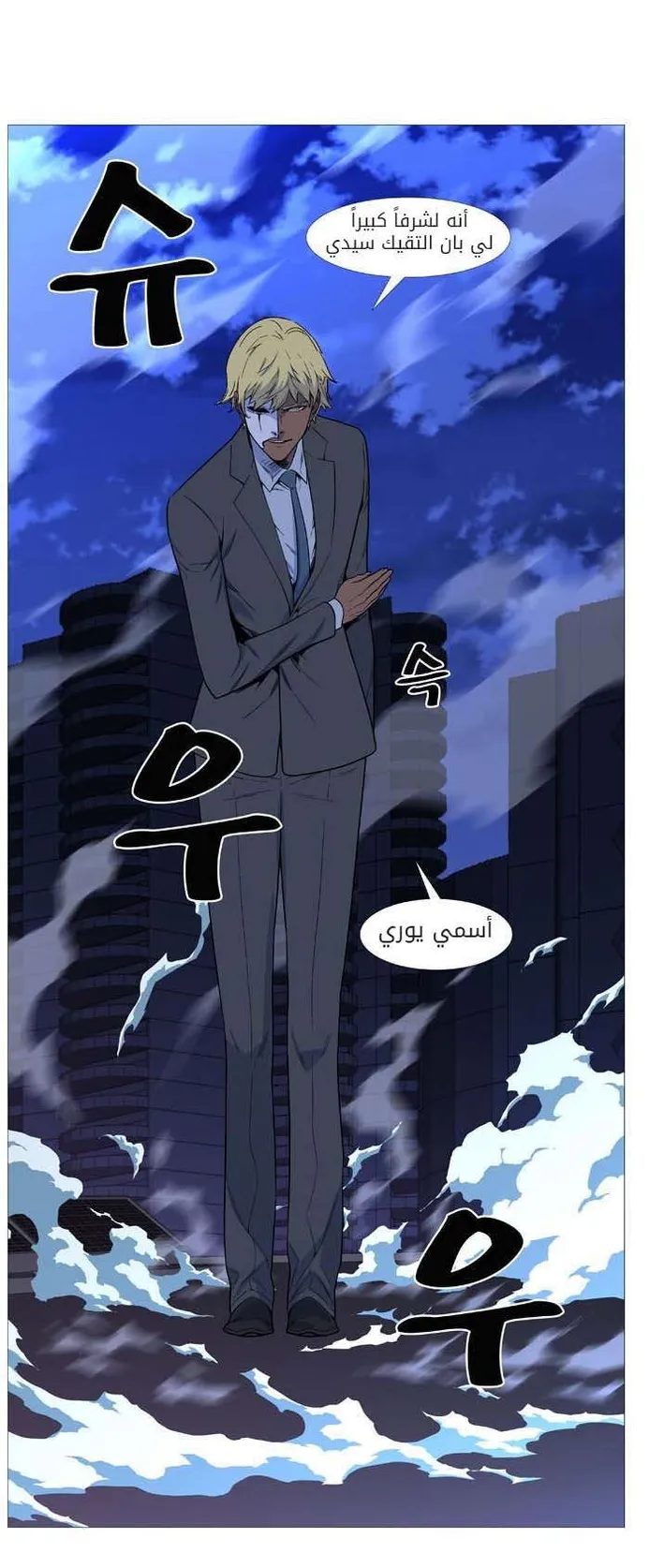 الصفحة 6 من 50