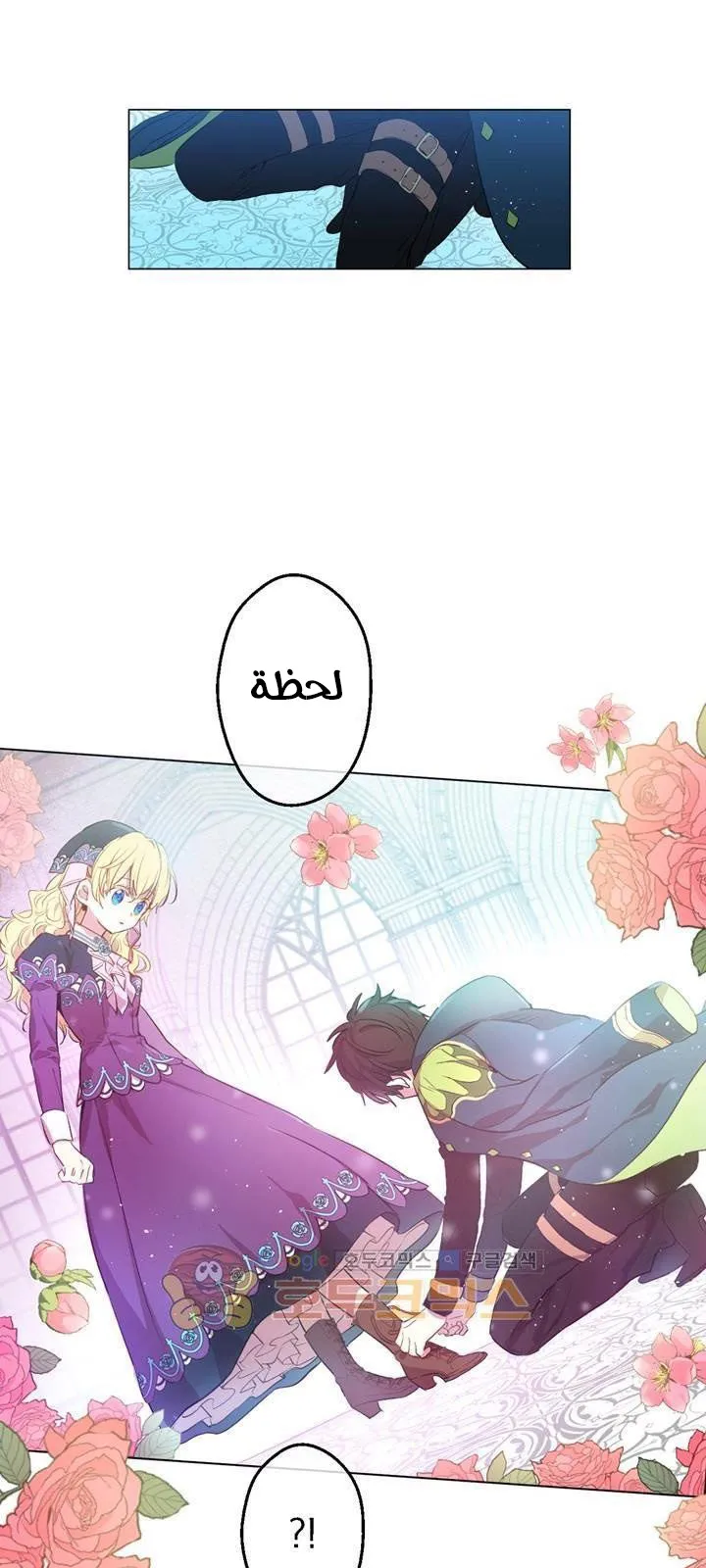 الصفحة 17 من 58