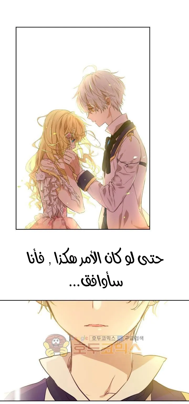الصفحة 9 من 58