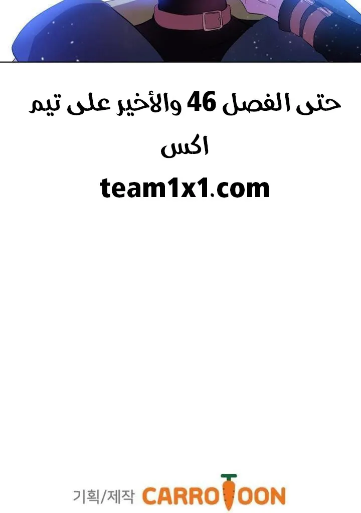 الصفحة 58 من 58