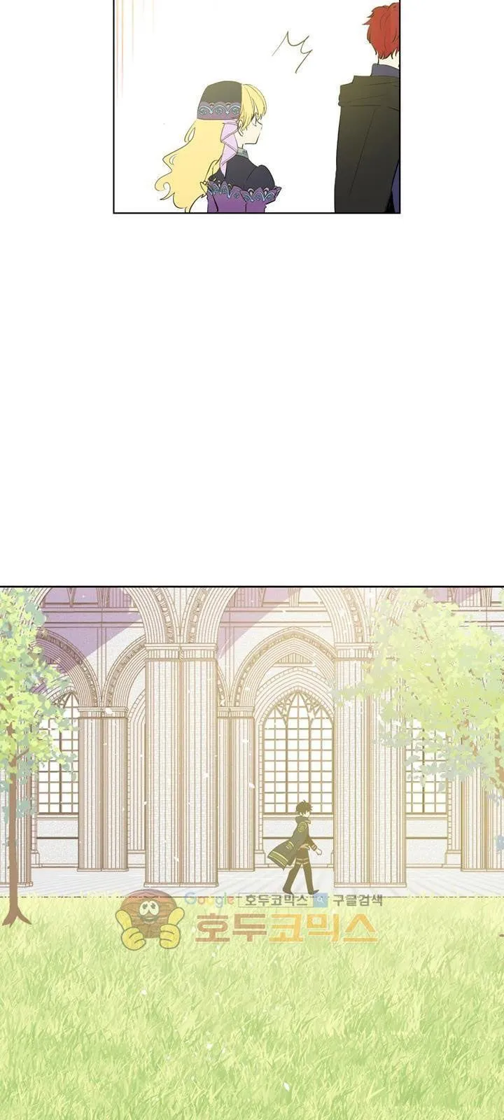 الصفحة 11 من 58