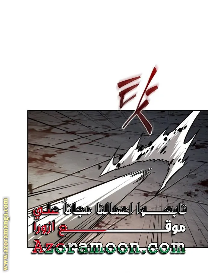 الصفحة 45 من 86