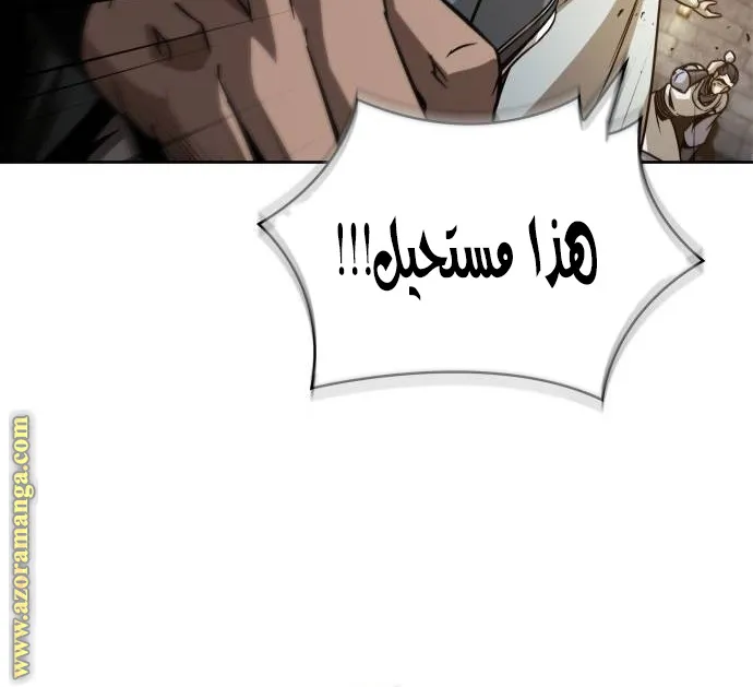 الصفحة 15 من 86