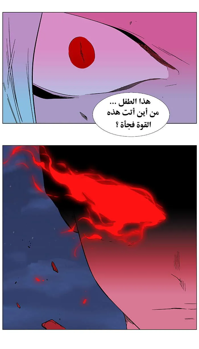 الصفحة 31 من 31