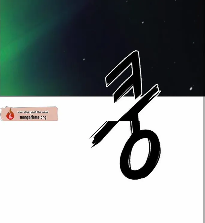 الصفحة 65 من 65