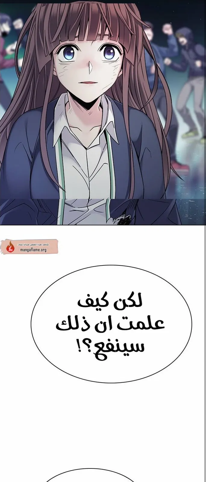 الصفحة 62 من 65