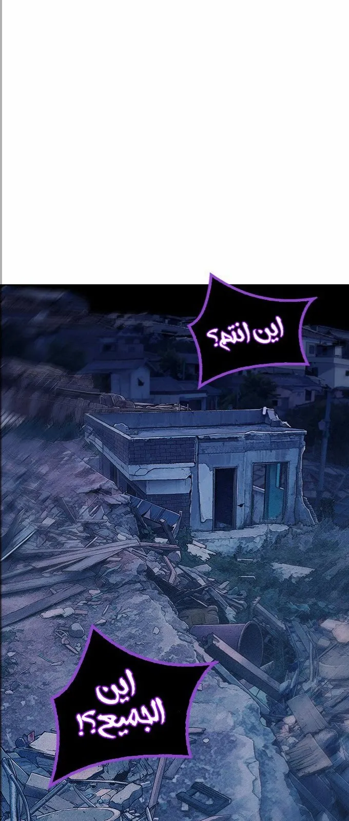 الصفحة 1 من 65
