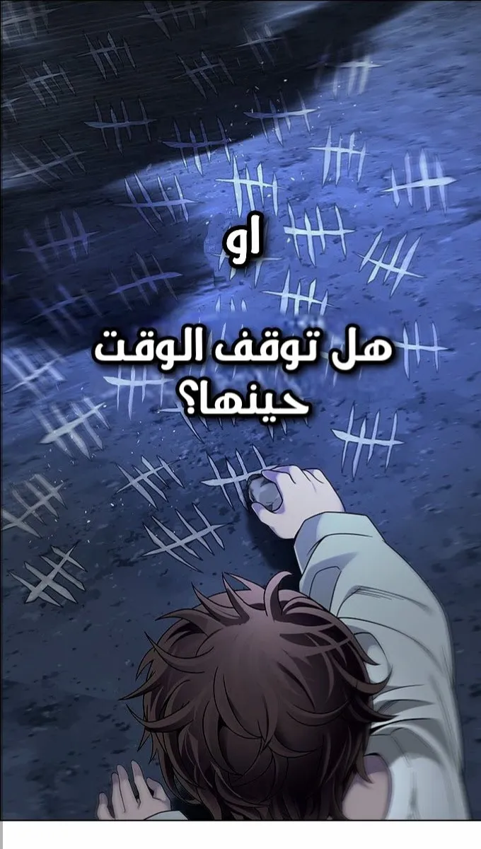 الصفحة 6 من 65