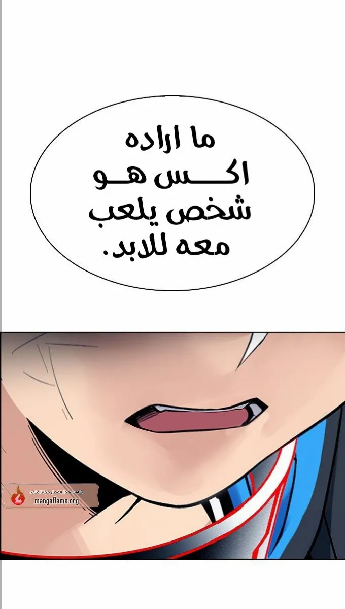 الصفحة 16 من 65
