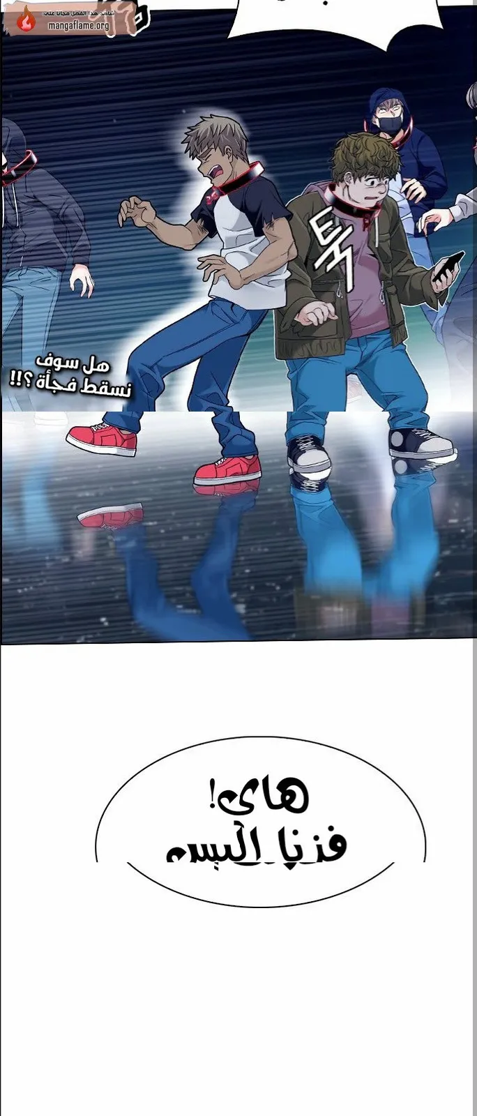 الصفحة 45 من 65