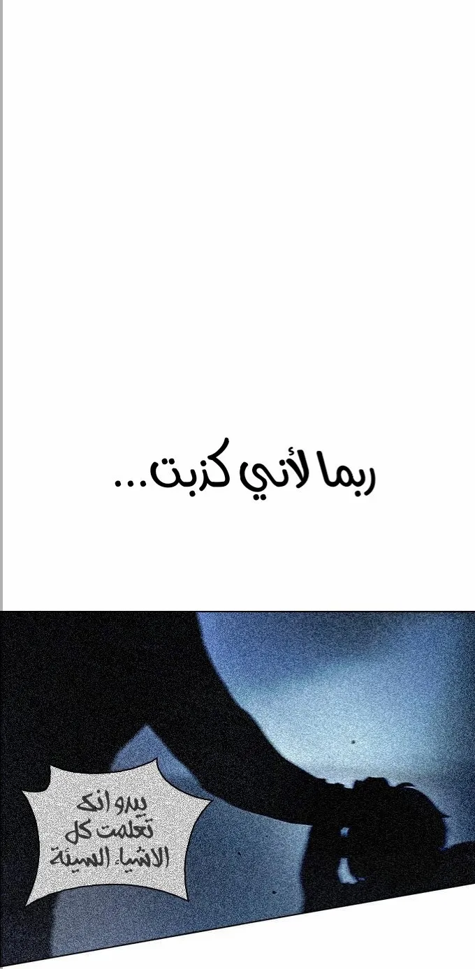 الصفحة 10 من 65