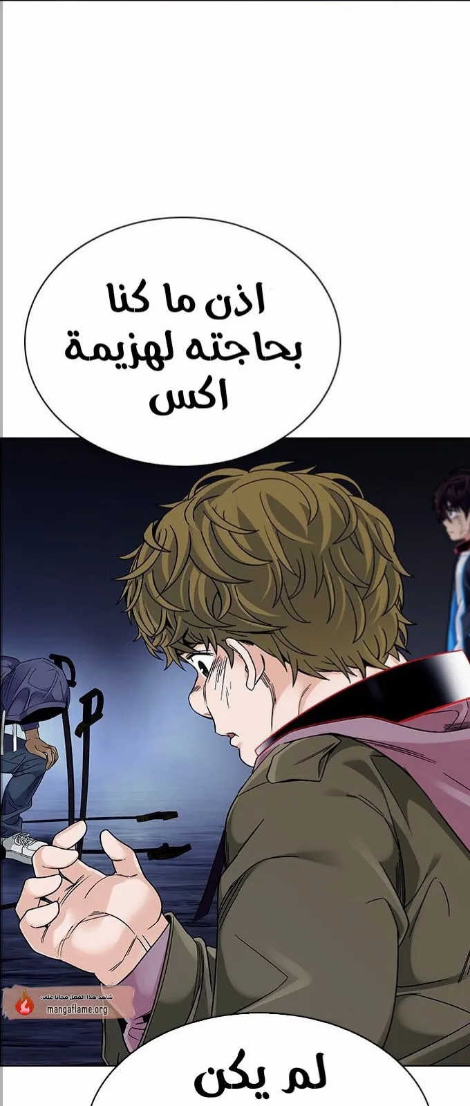 الصفحة 19 من 65