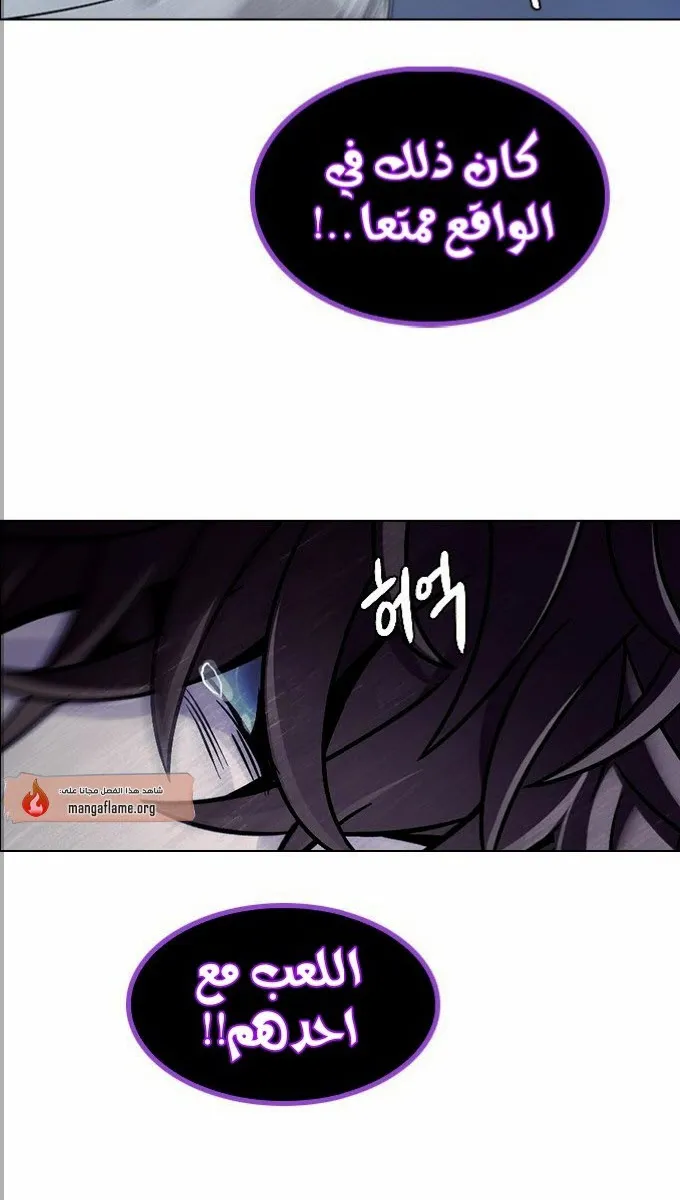 الصفحة 9 من 65