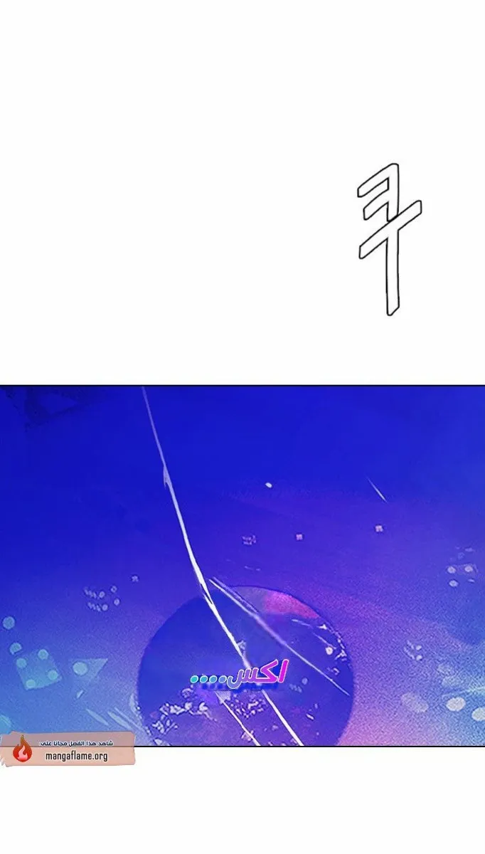 الصفحة 35 من 65