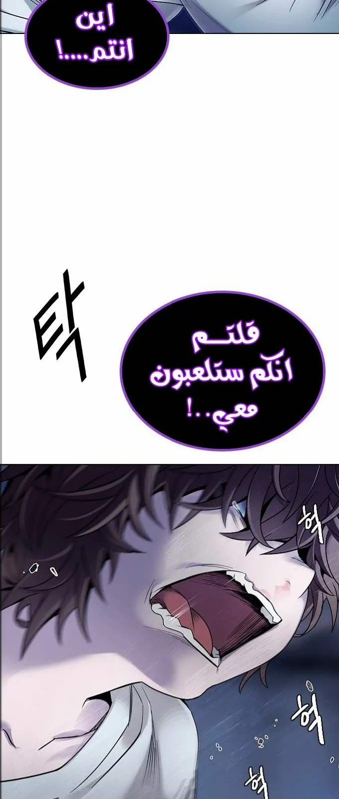 الصفحة 8 من 65