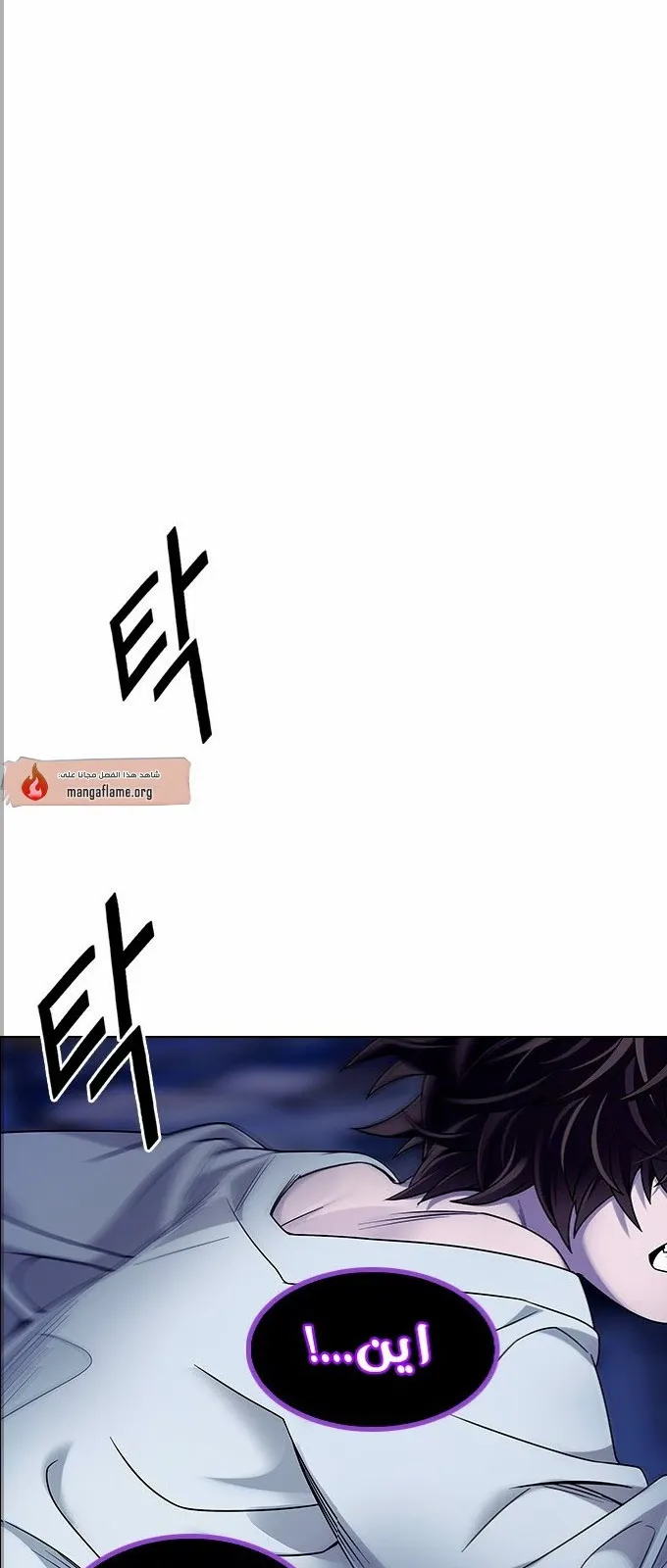 الصفحة 7 من 65