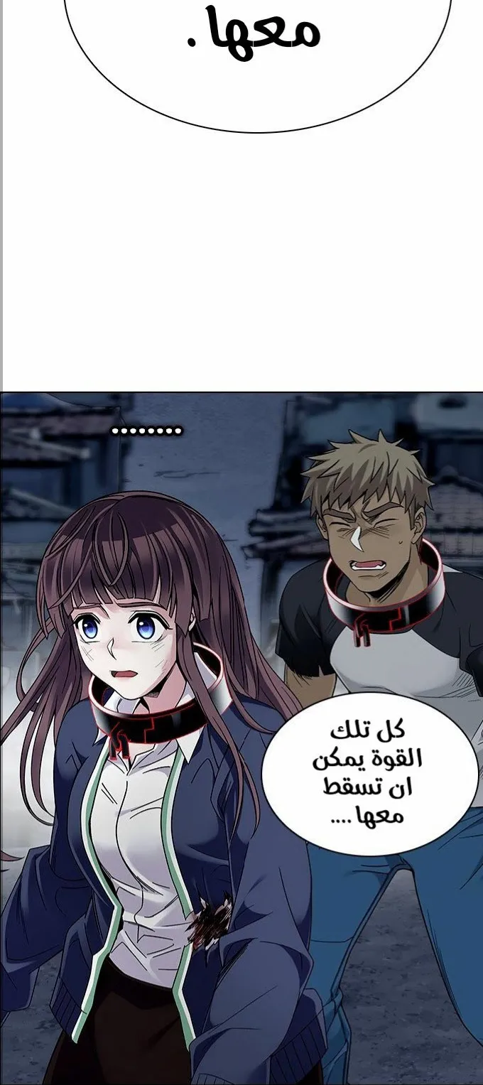 الصفحة 18 من 65