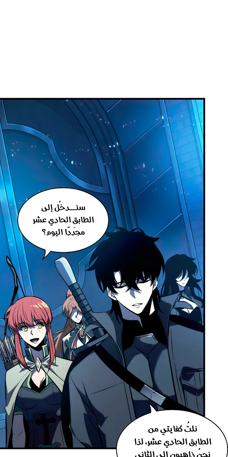 الصفحة 96 من 117