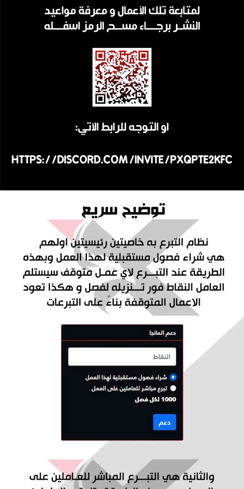 الصفحة 116 من 117