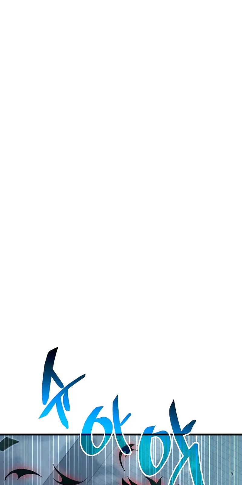 الصفحة 73 من 117