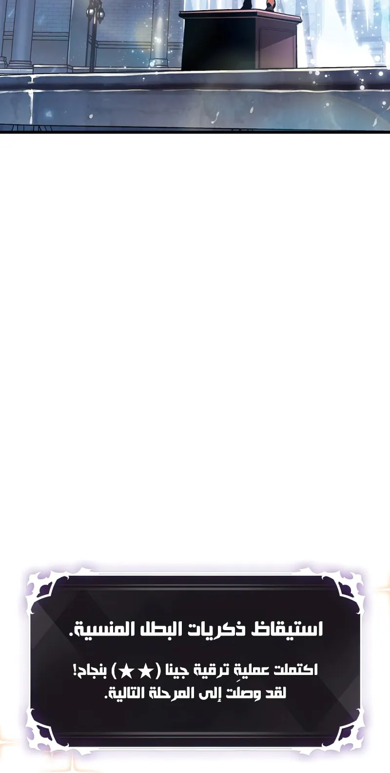الصفحة 43 من 117