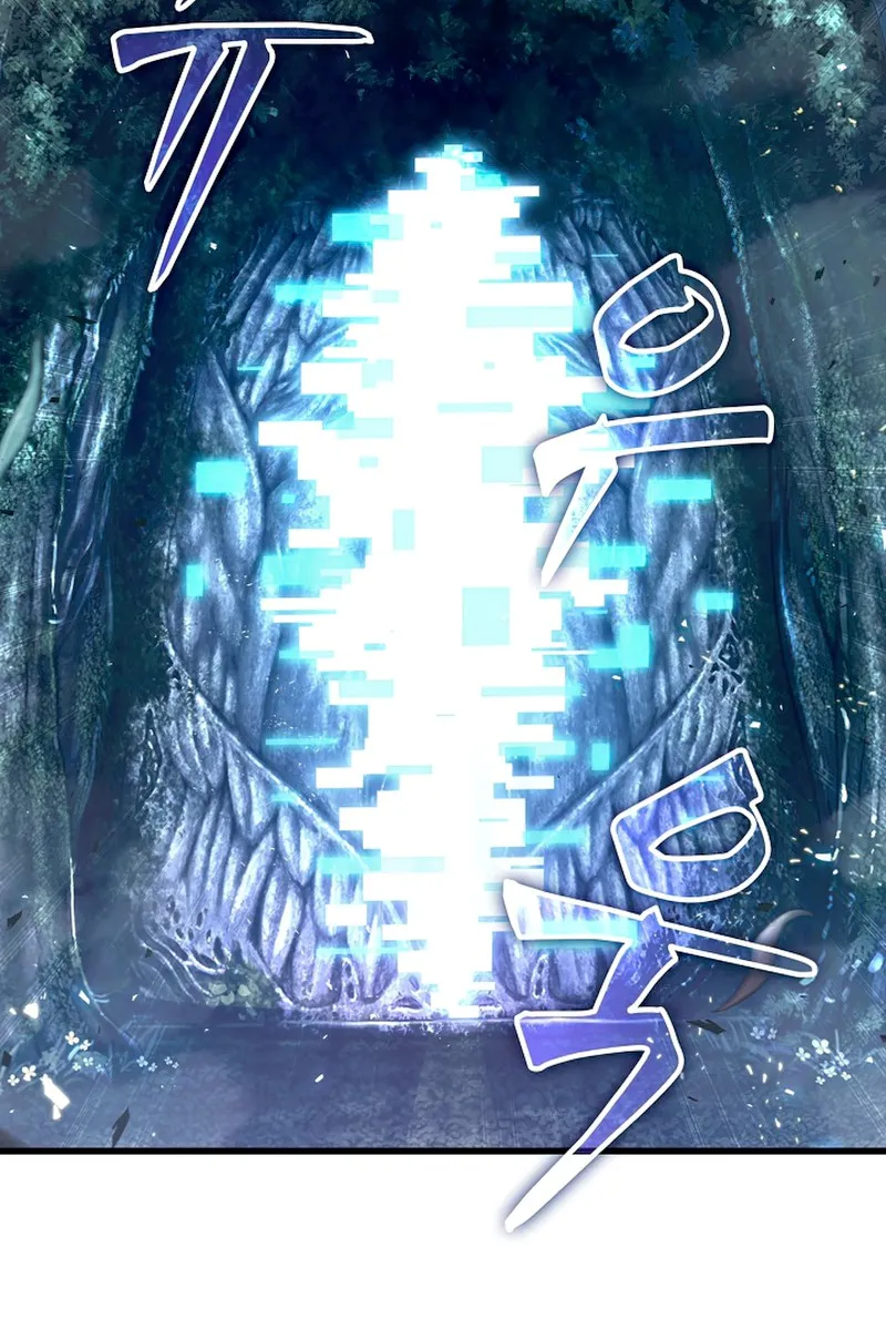 الصفحة 95 من 117