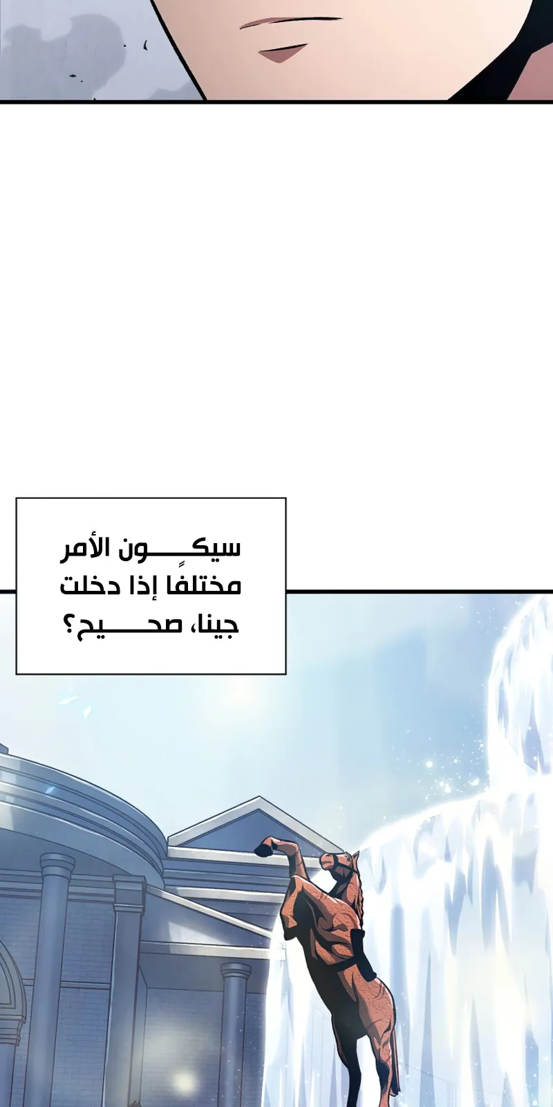 الصفحة 42 من 117