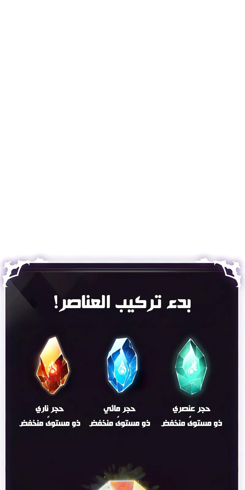 الصفحة 32 من 117