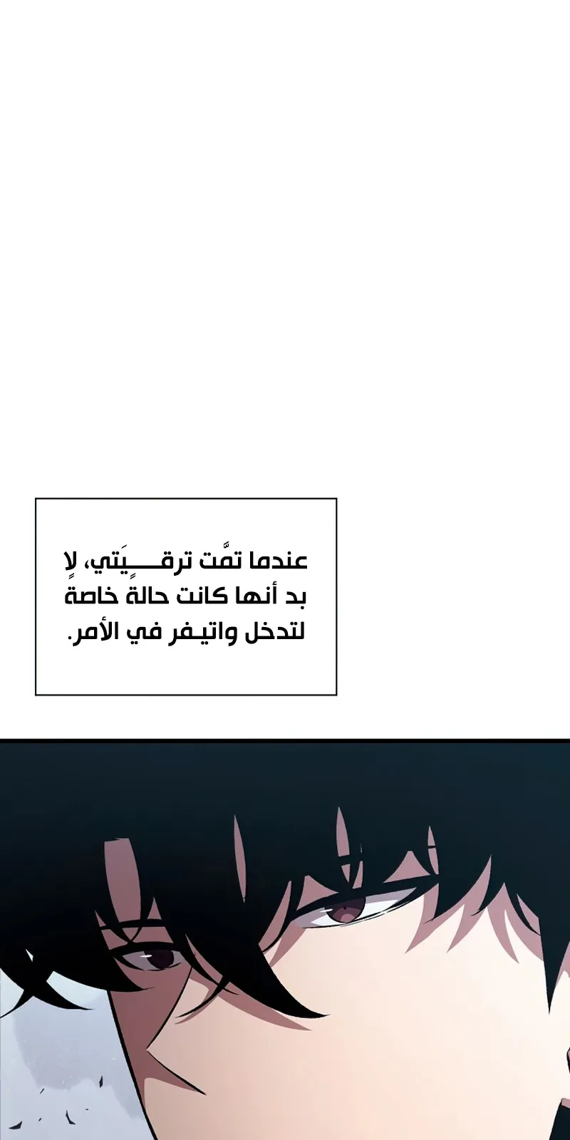 الصفحة 41 من 117