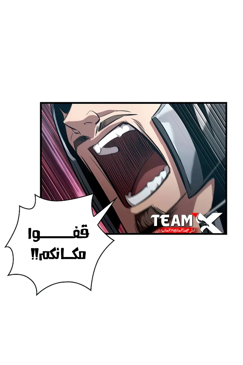 الصفحة 107 من 117