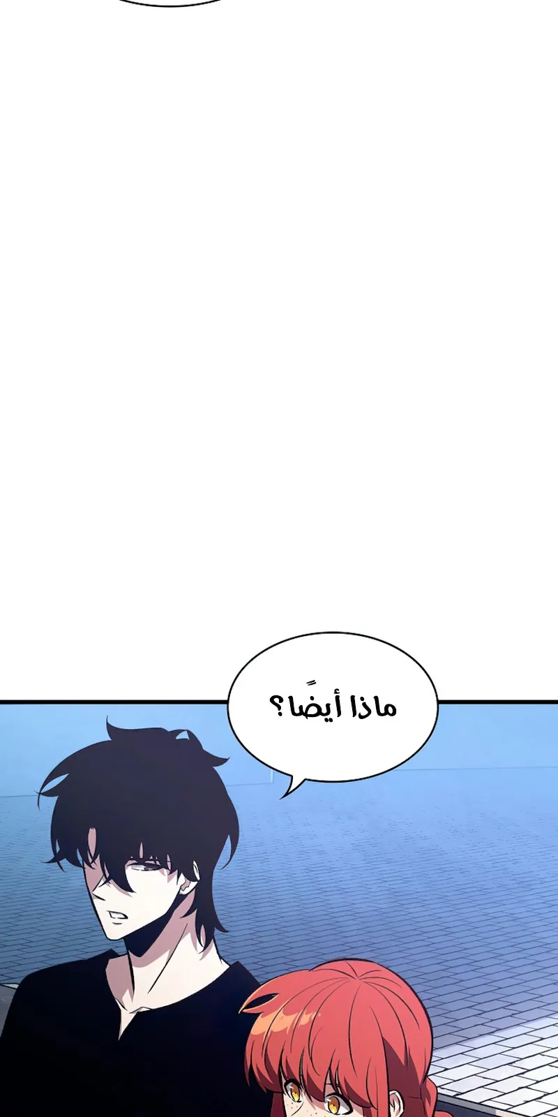 الصفحة 51 من 117