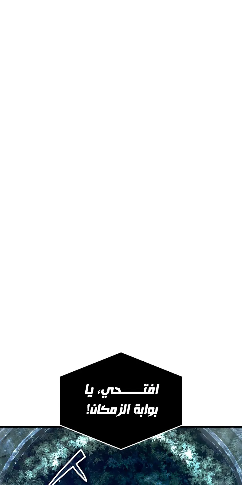 الصفحة 94 من 117