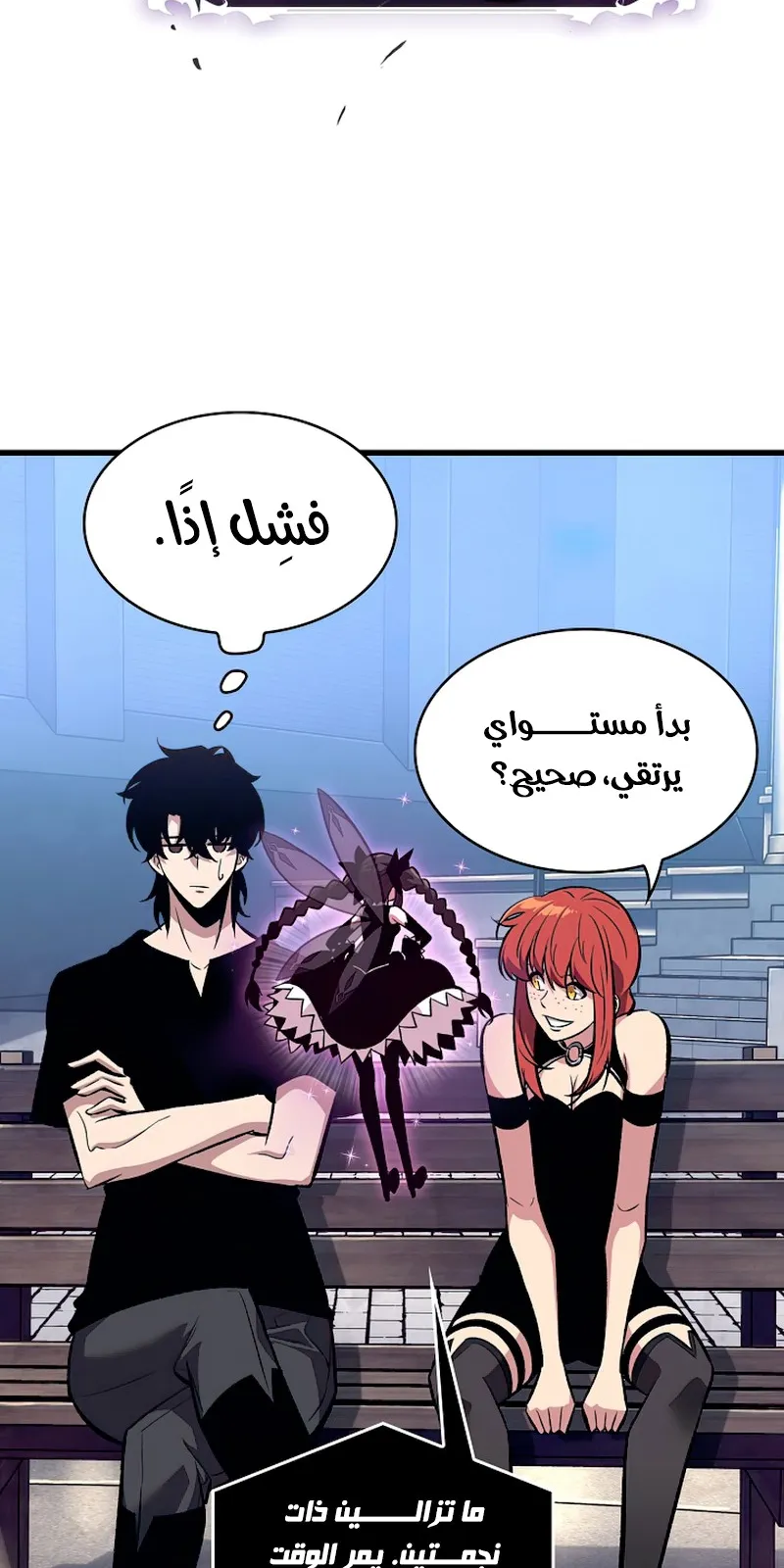 الصفحة 36 من 117