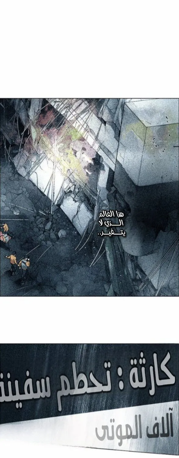 الصفحة 42 من 93