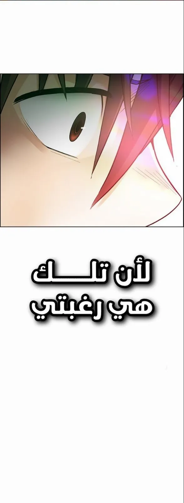 الصفحة 3 من 93