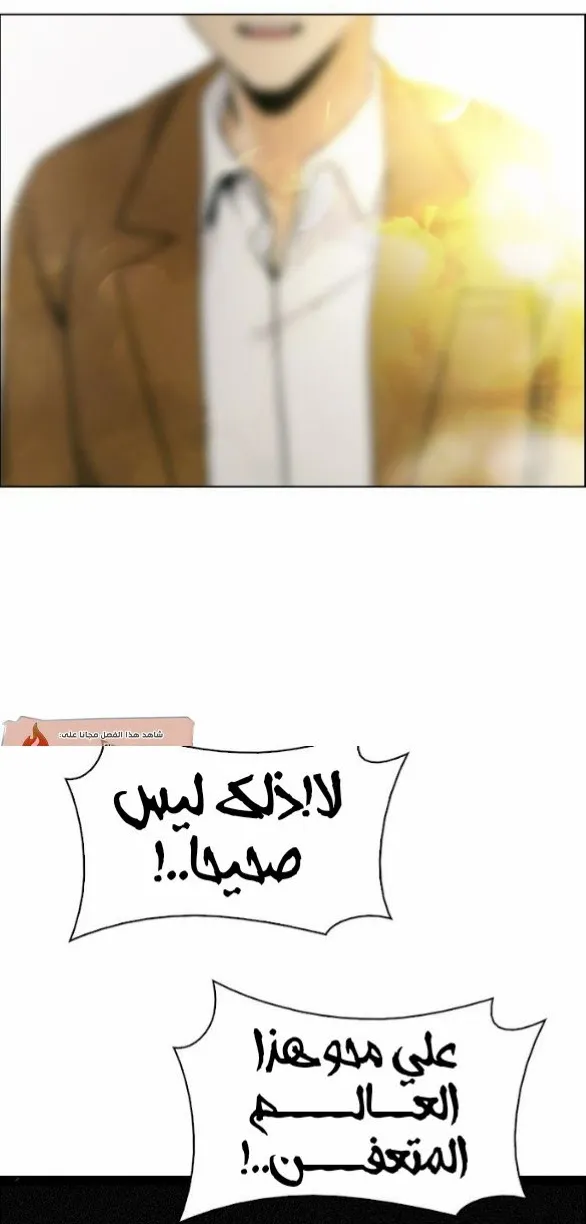 الصفحة 47 من 93