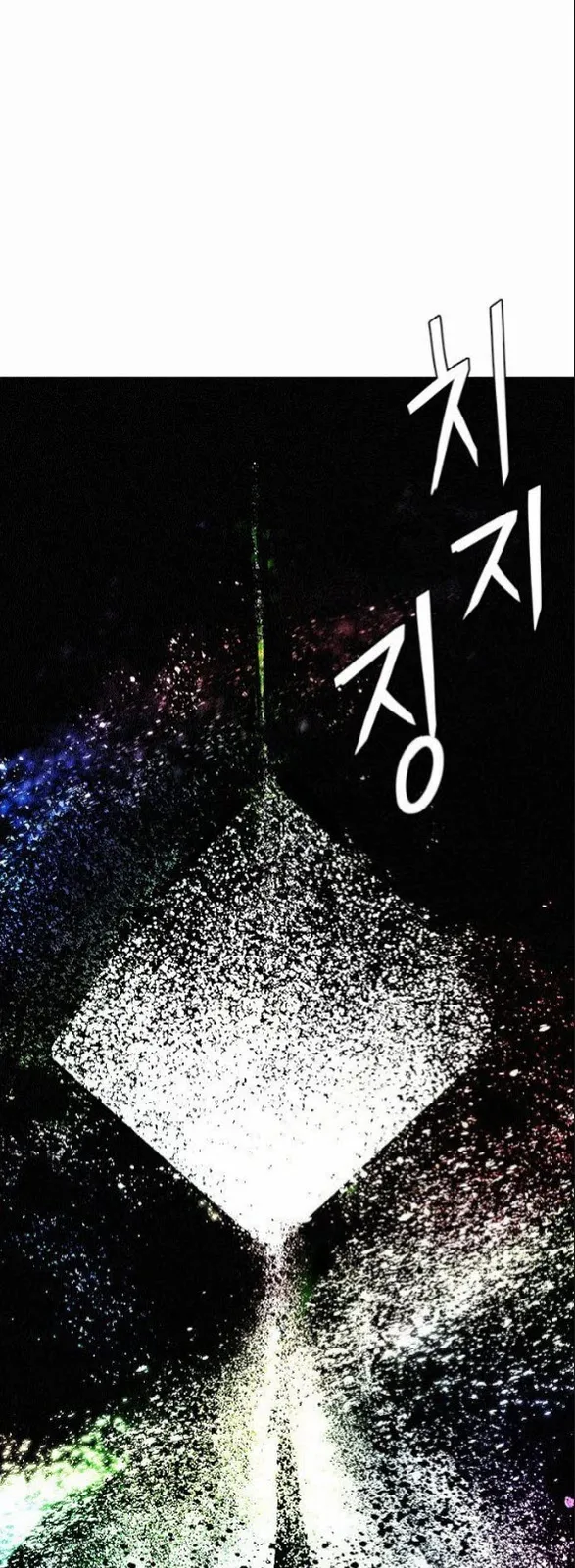 الصفحة 4 من 93