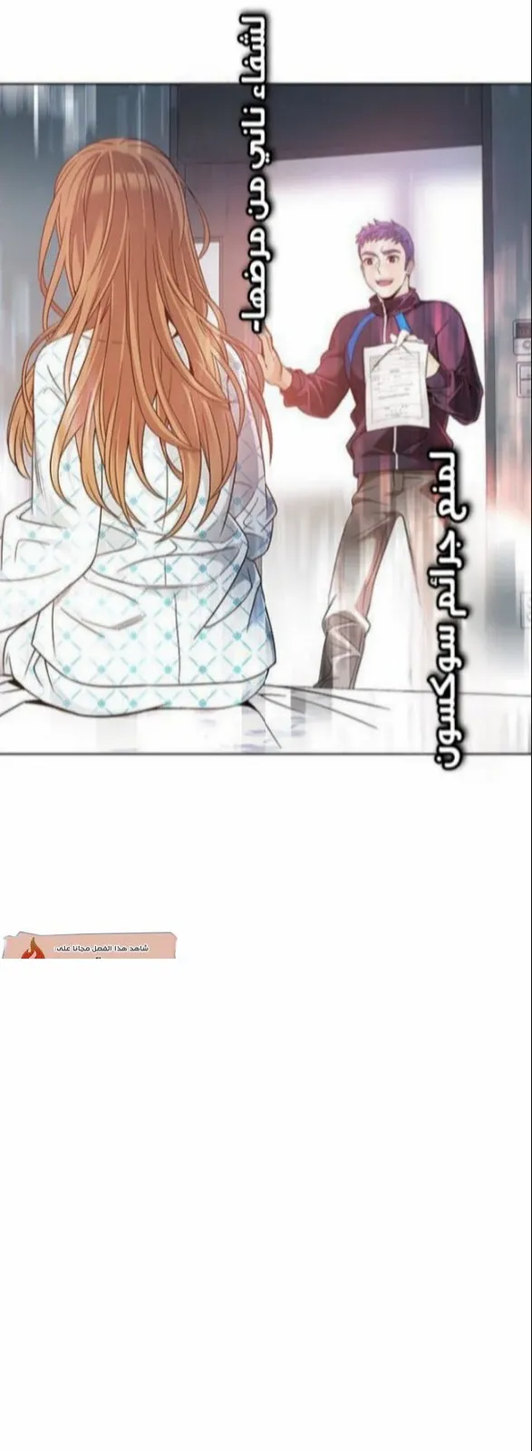 الصفحة 9 من 93