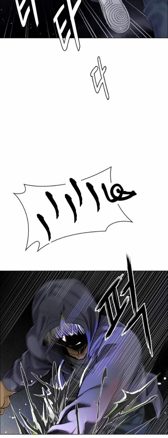 الصفحة 20 من 93
