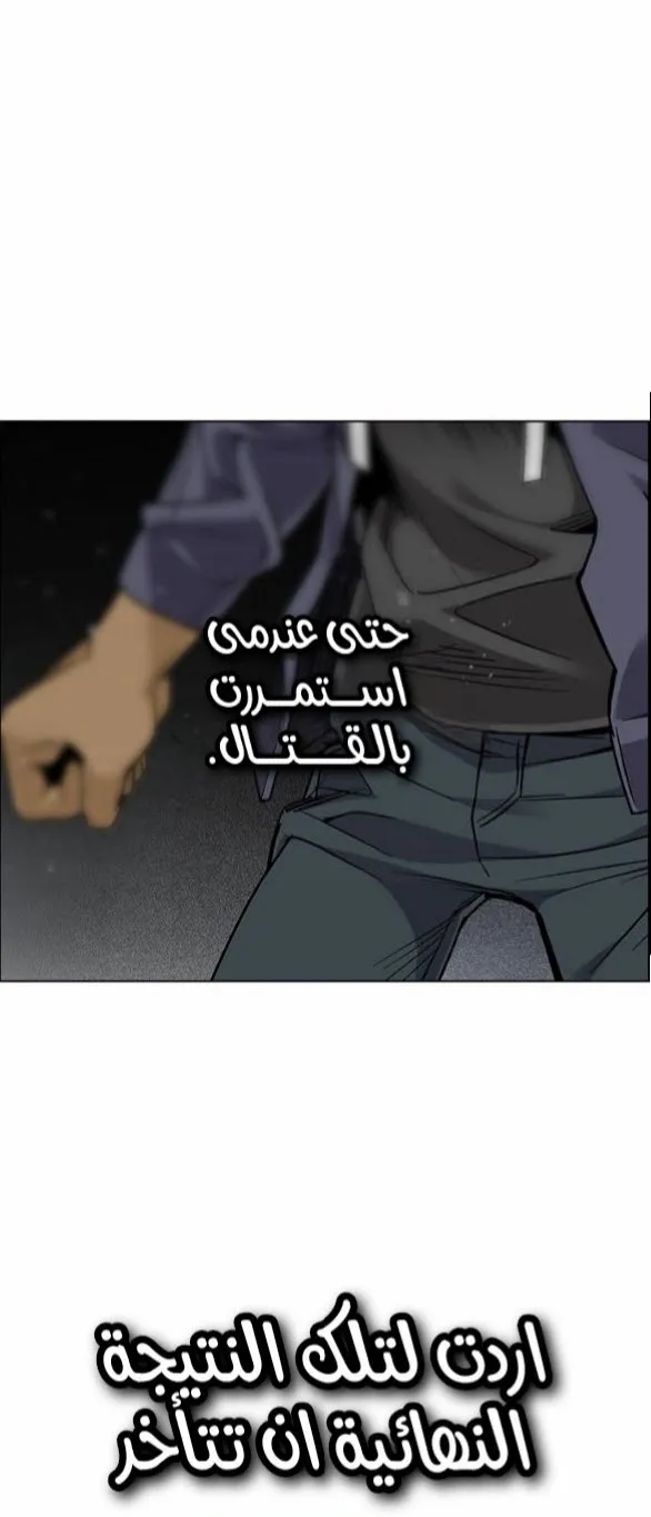 الصفحة 46 من 93