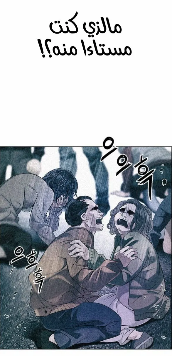 الصفحة 41 من 93