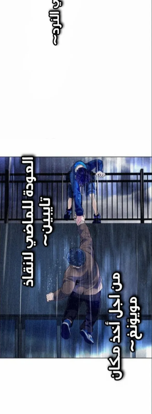 الصفحة 7 من 93
