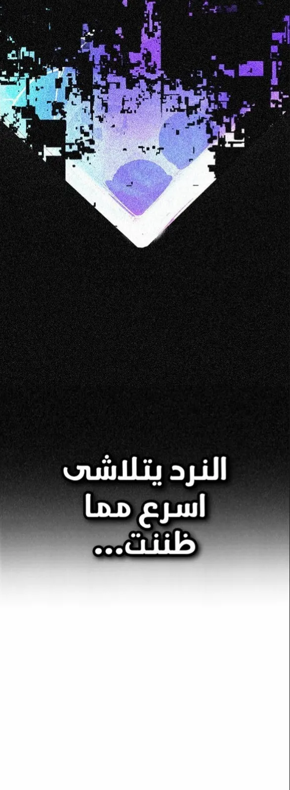 الصفحة 11 من 93