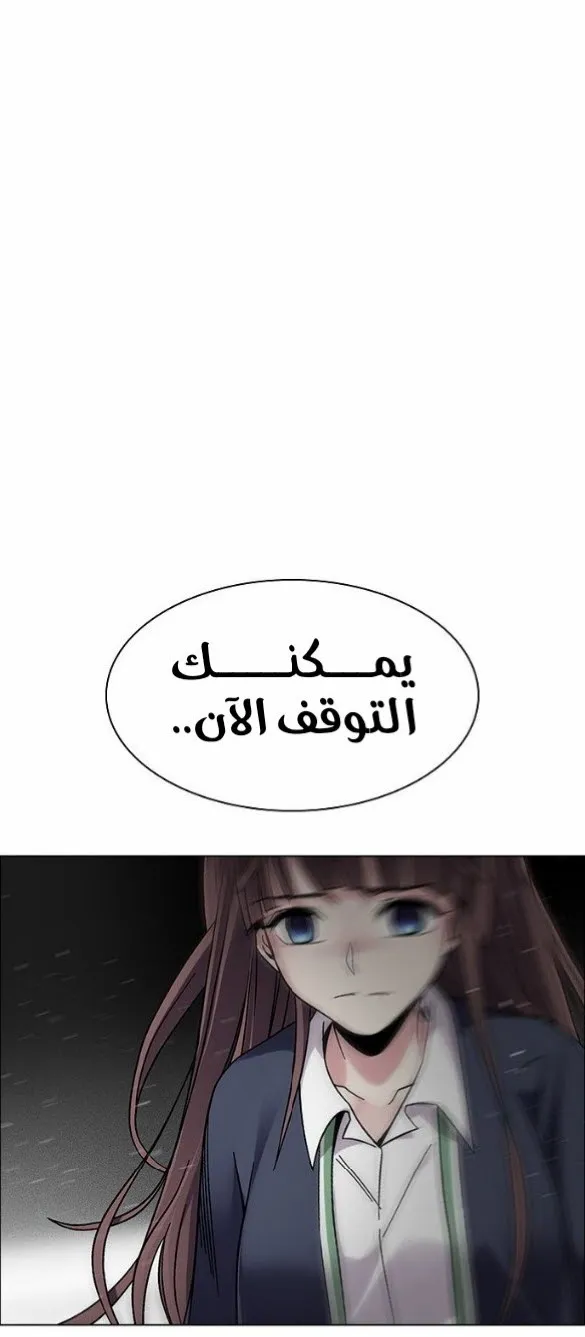 الصفحة 22 من 93