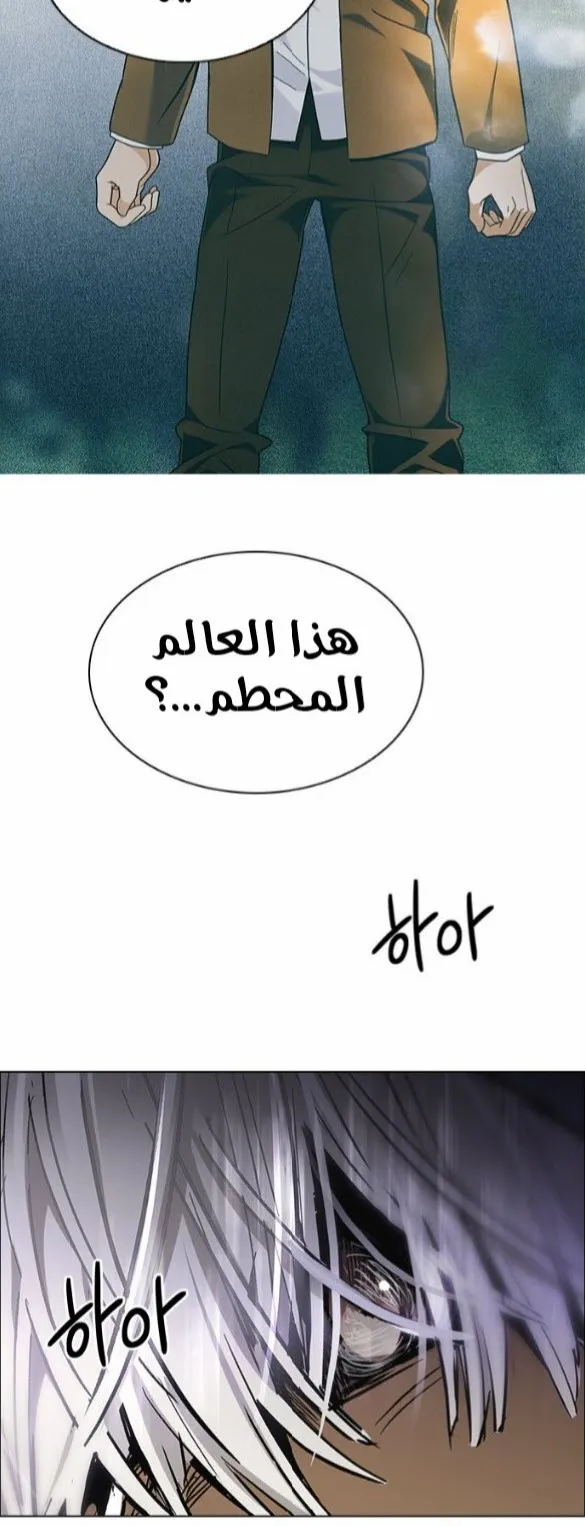 الصفحة 35 من 93
